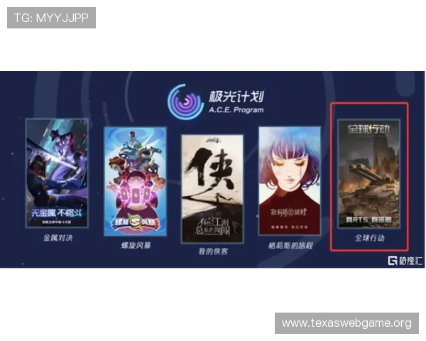红龙扑克玩法创新，探索不同的游戏模式与玩法变化