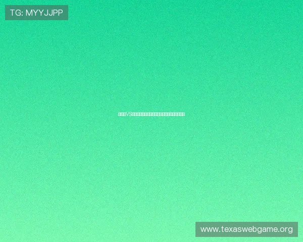 摩洛哥VS苏格兰比赛赔率变化趋势及赛前专家点评世界杯