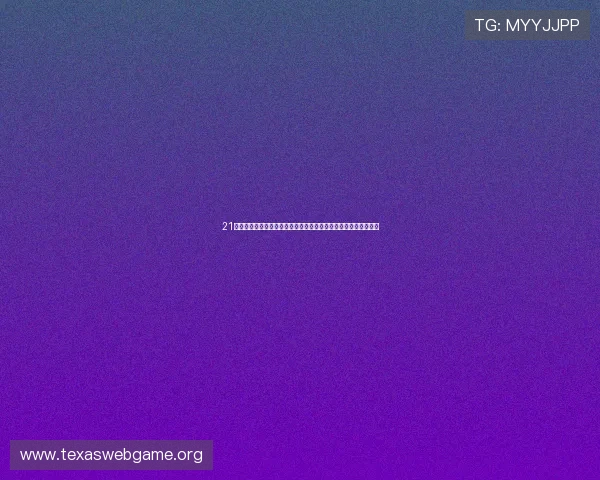 21点发几张牌最常见的发牌规则介绍以及不同玩法下的发牌数量变化